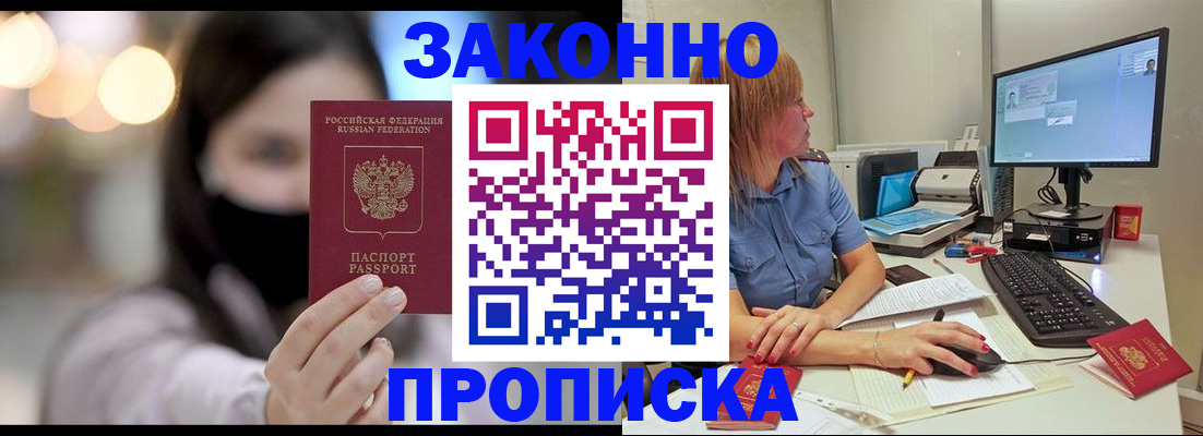 форма 3 в Печоре
